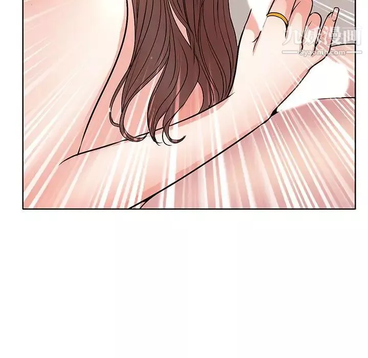 教授的課後輔導最終話