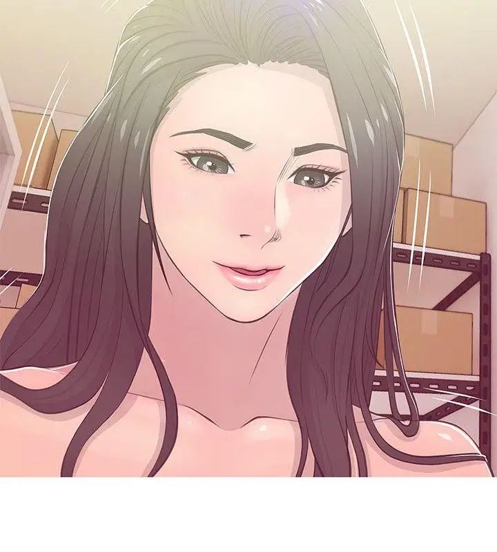 阿姨的秘密情事第18话-阿姨的奴隶?