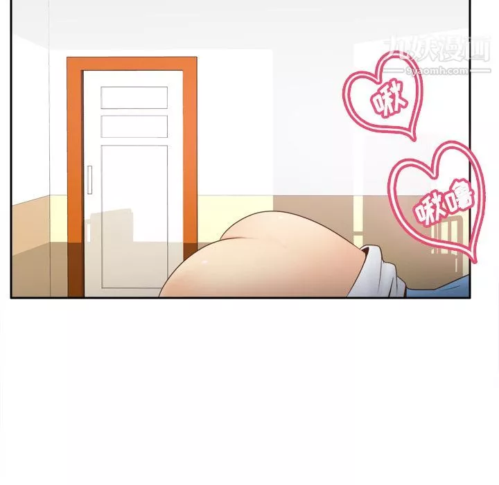 分身第27話