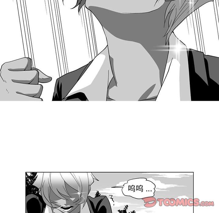 我们小区的奇怪阿姨第13话