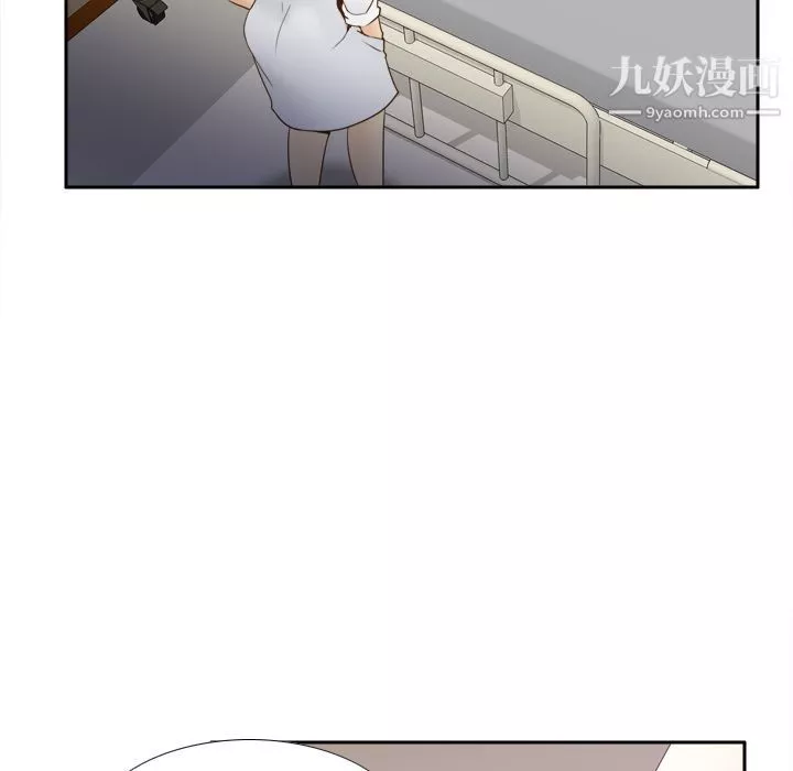 分身第27話