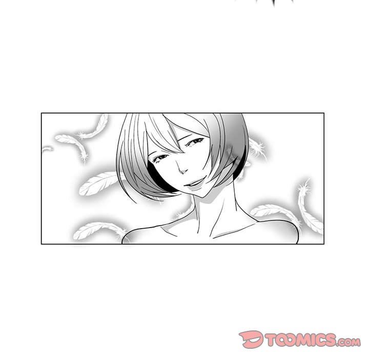 我們小區的奇怪阿姨第14話