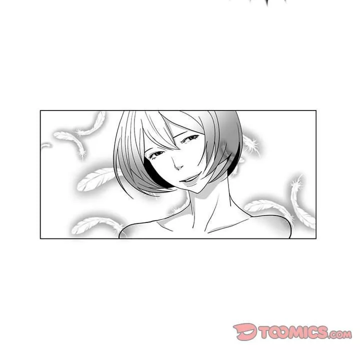 我們小區的奇怪阿姨第14話