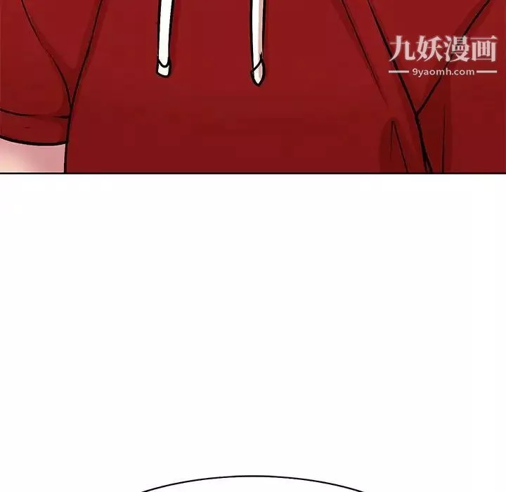 教授的课后辅导-最终话 - 图片 111