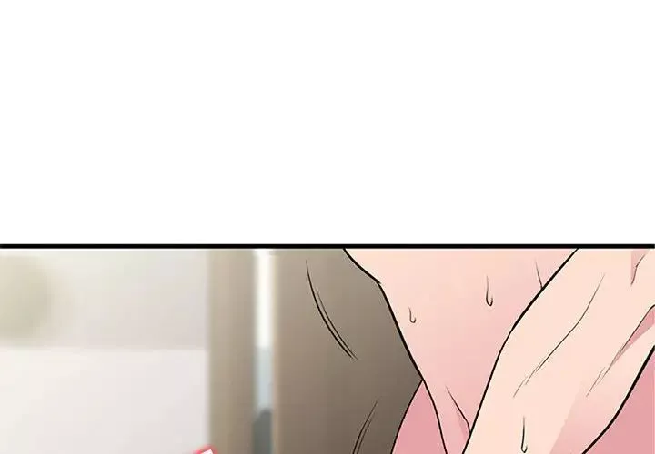 妻子的誘惑第1話