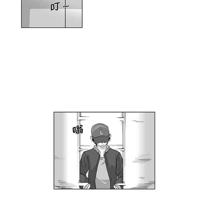 我们小区的奇怪阿姨第15话