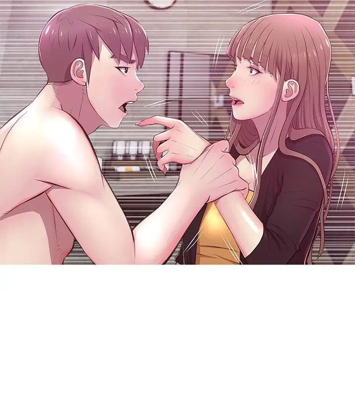 阿姨的秘密情事第21话-无法说出口的秘密