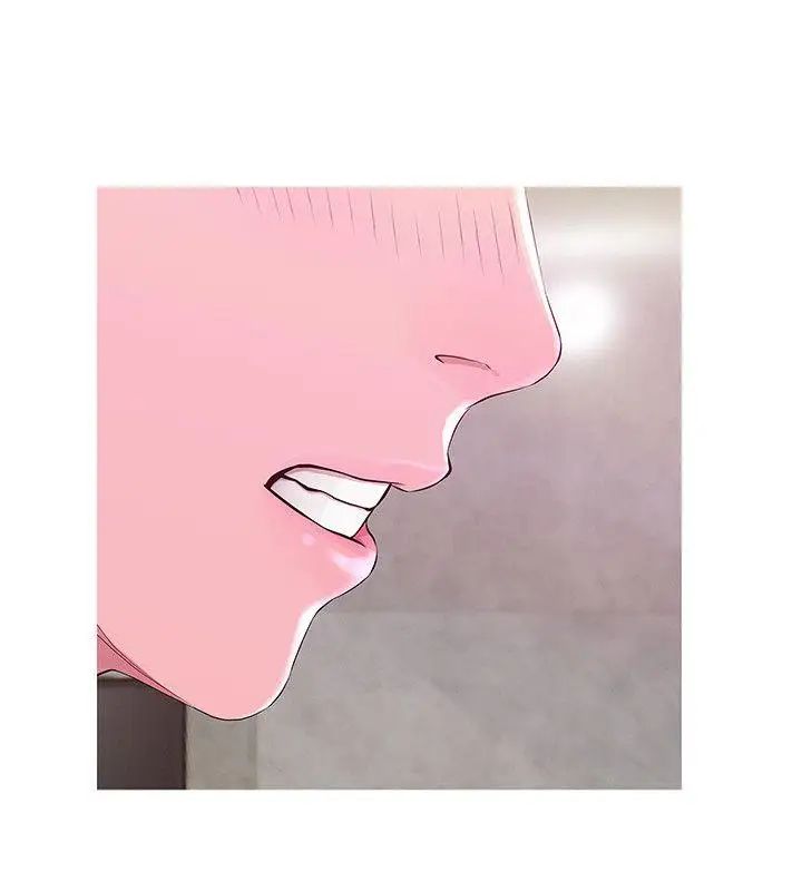 阿姨的秘密情事第21話-無法說出口的秘密