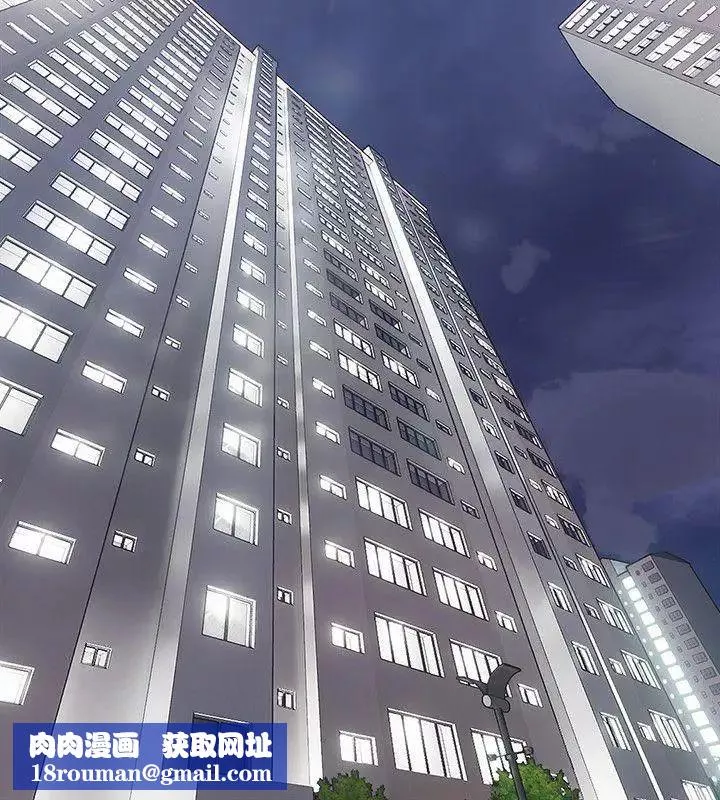 阿姨的秘密情事第21話-無法說出口的秘密