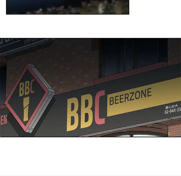 妻子的誘惑第1話