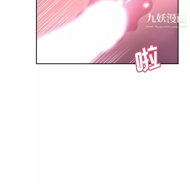 分身第28話