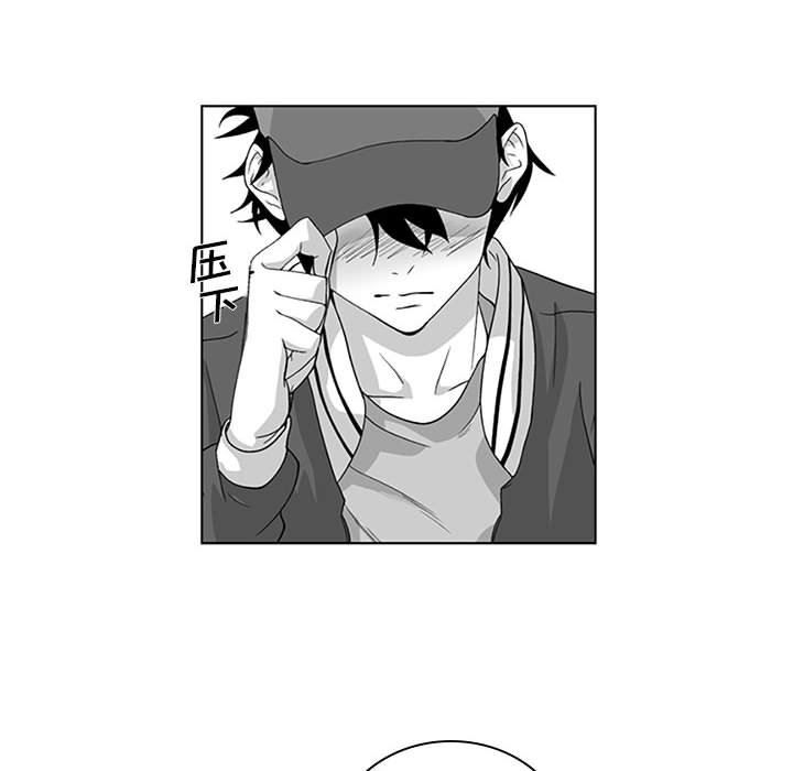 我們小區的奇怪阿姨第16話