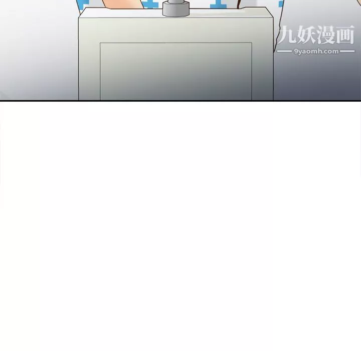 分身第28話