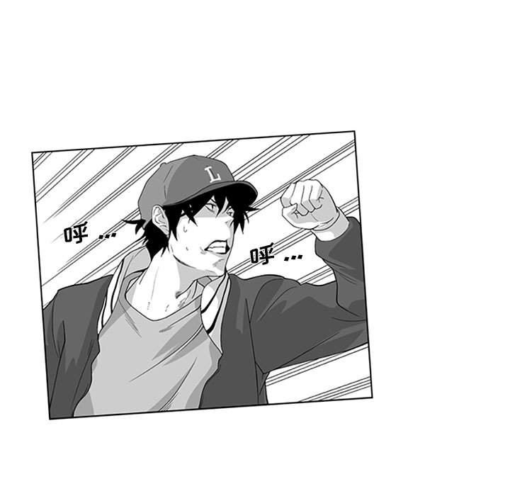 我们小区的奇怪阿姨第16话