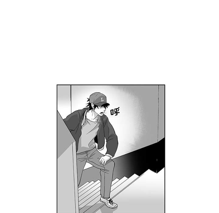 我们小区的奇怪阿姨第16话