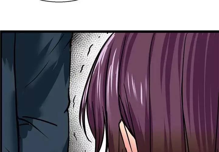 教义-第9话 - 图片 2