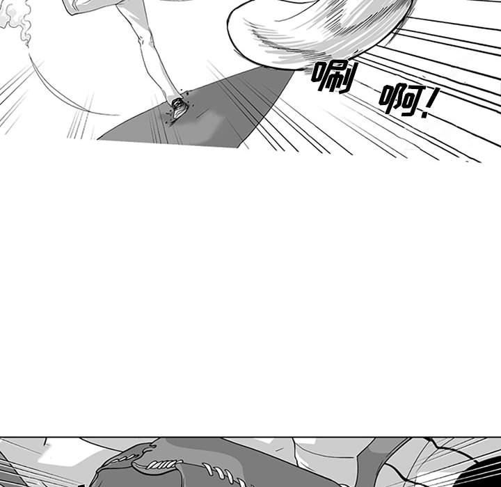 我们小区的奇怪阿姨第16话