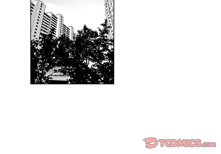 我们小区的奇怪阿姨-第17话 - 图片 2