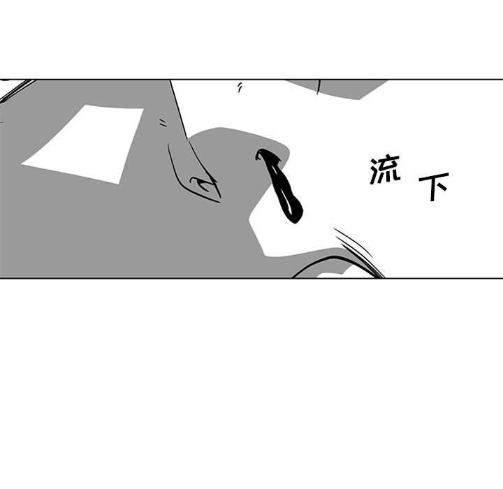 我们小区的奇怪阿姨第17话