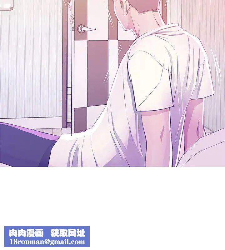 阿姨的秘密情事第24话-新的主人