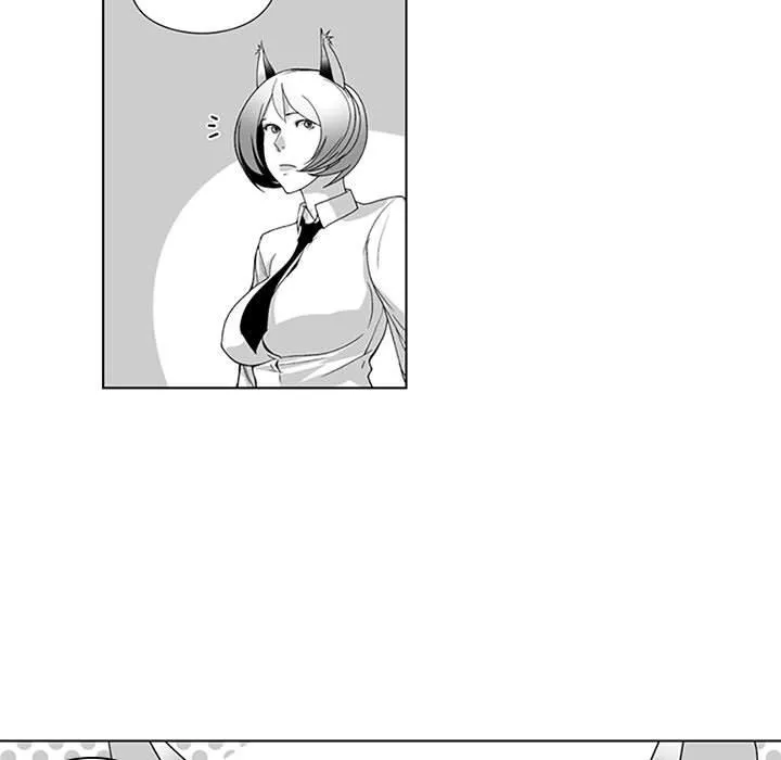 我們小區的奇怪阿姨第17話