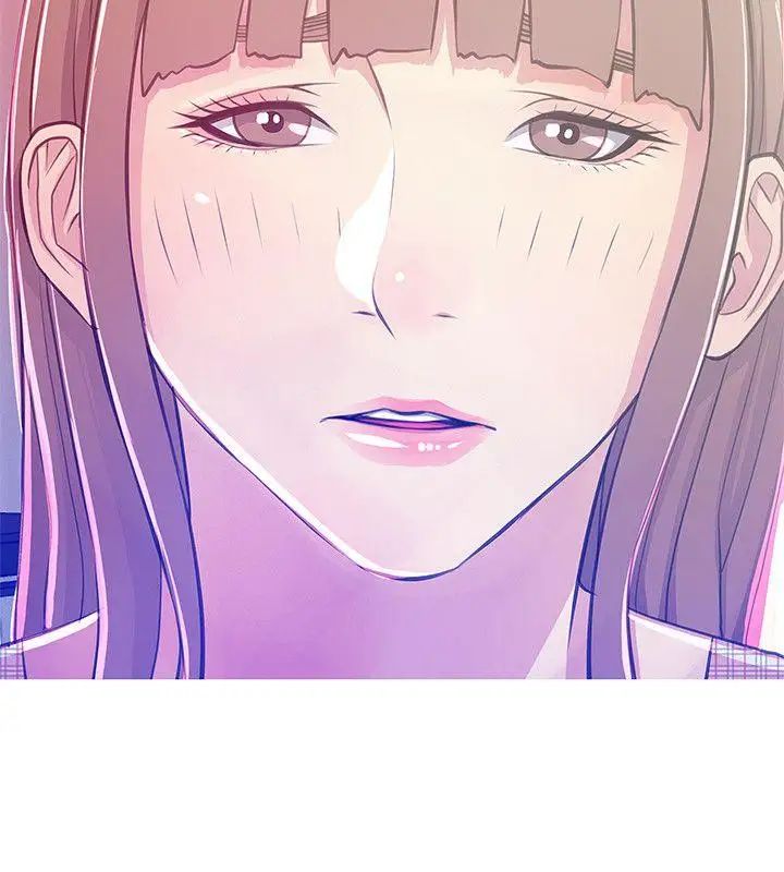 阿姨的秘密情事第24话-新的主人