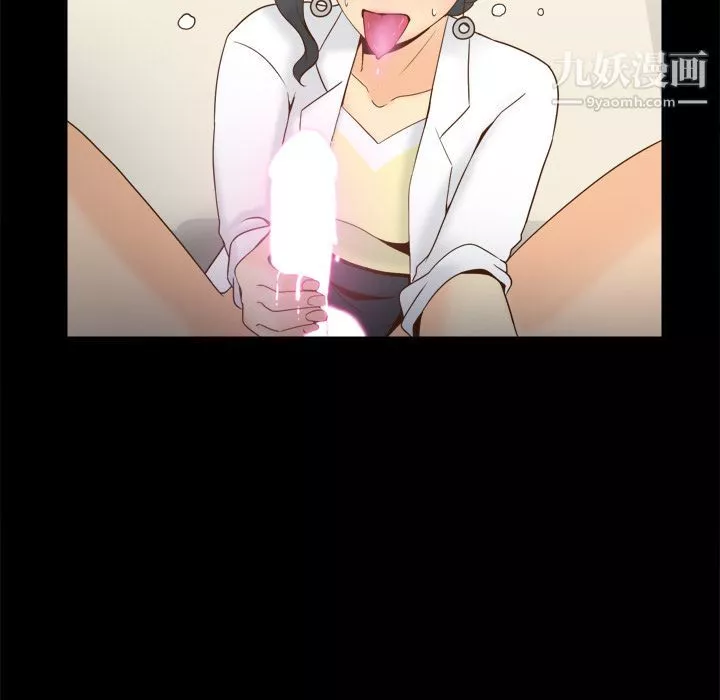 分身第29話