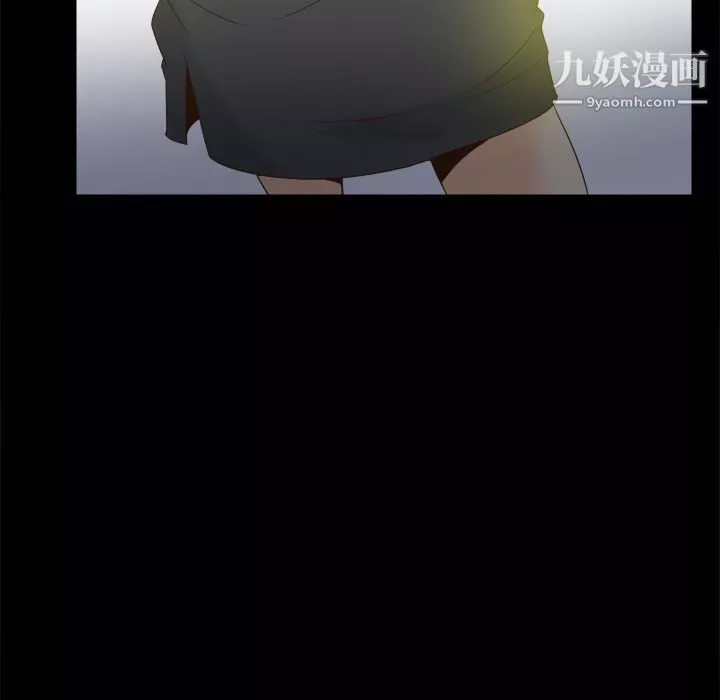 分身第29話