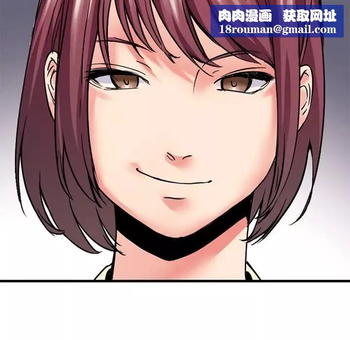 教义-第9话 - 图片 69