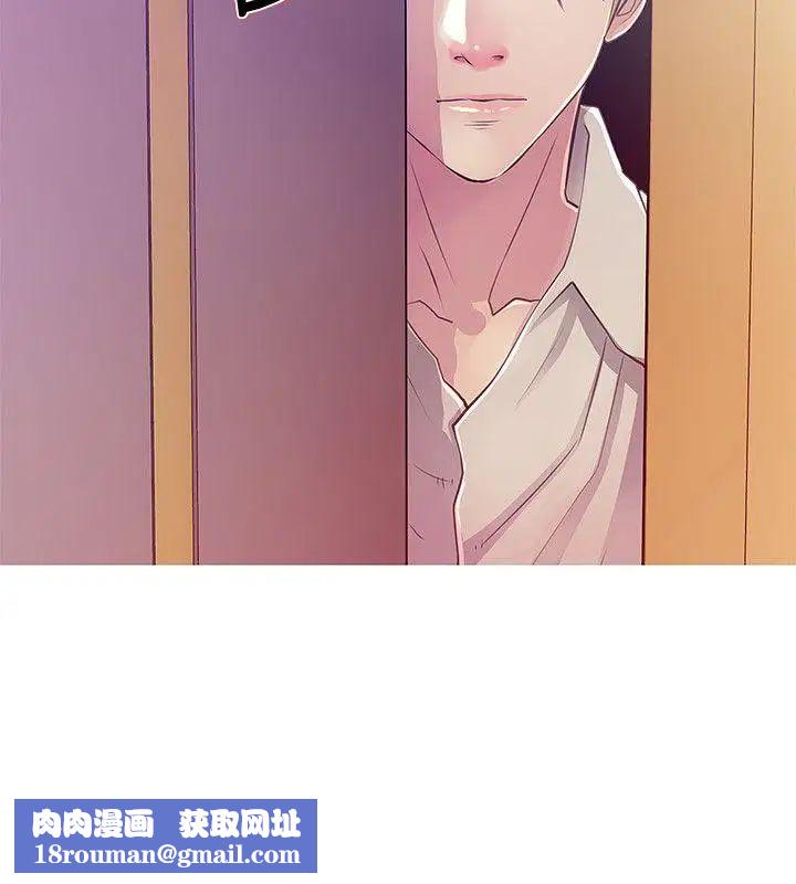 阿姨的秘密情事第25话-疯狂的我们