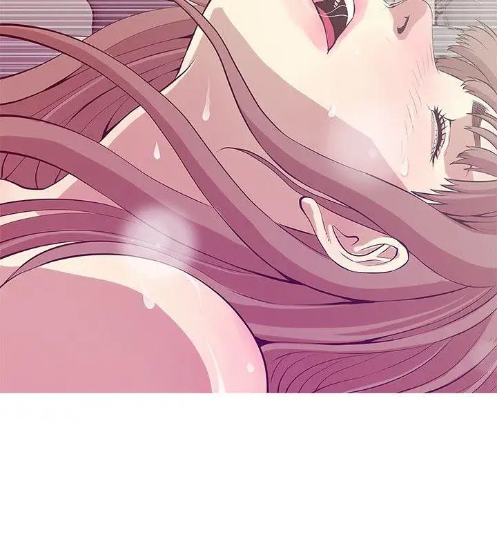 阿姨的秘密情事第26话-你们是奴隶、婢女和狗