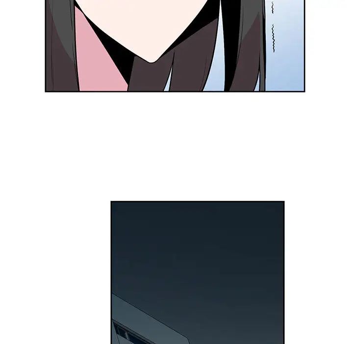 妻子的诱惑第2话