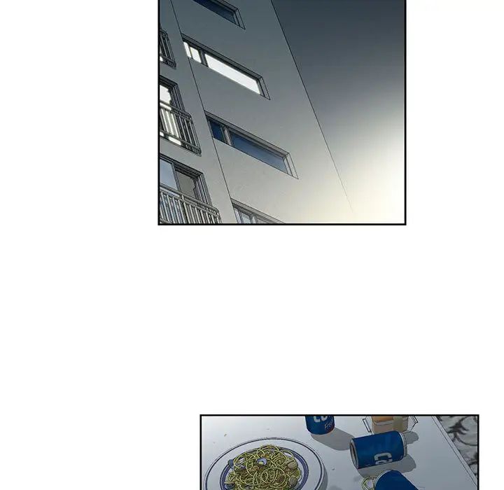 妻子的诱惑第2话