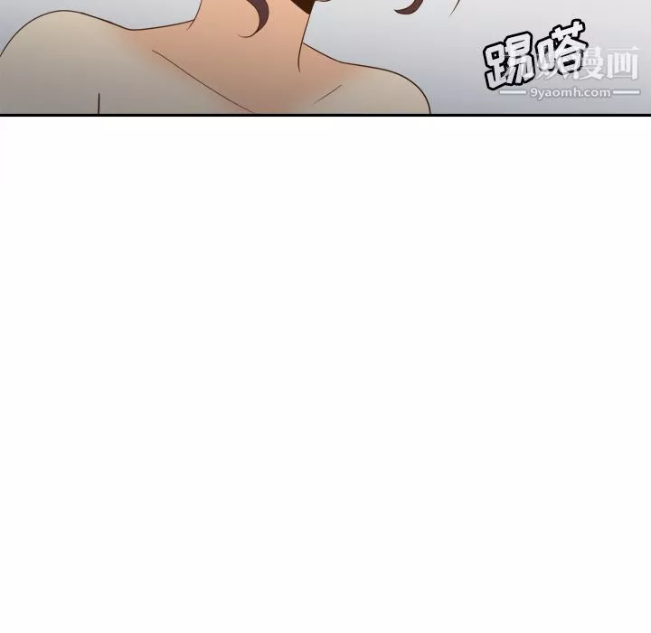分身-第29话 - 图片 101