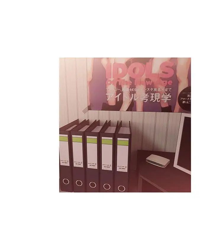 阿姨的秘密情事第27话-被发现的俊赫，逐步逼近的阿姨