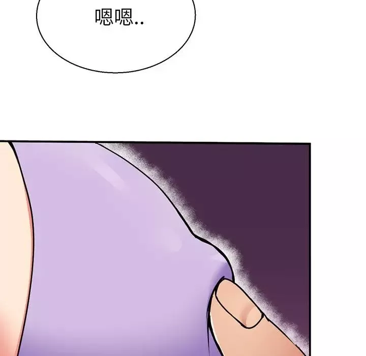 教义第10話