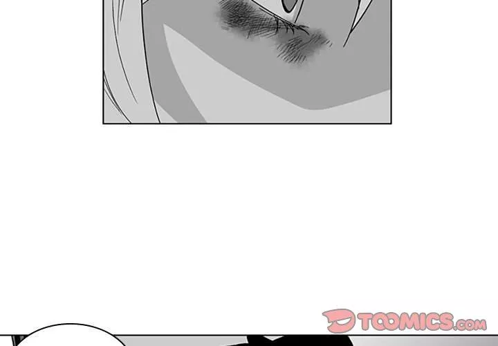 我們小區的奇怪阿姨第20話