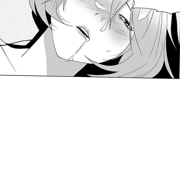 我們小區的奇怪阿姨第20話