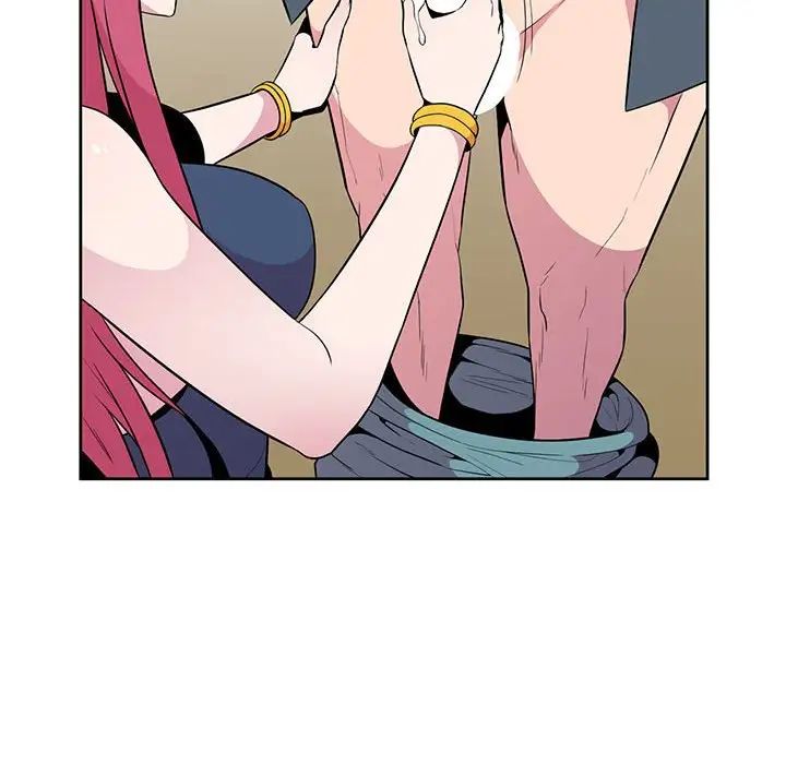 妻子的诱惑第3话