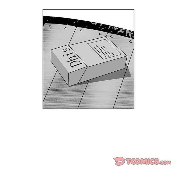 我们小区的奇怪阿姨-第20话 - 图片 22