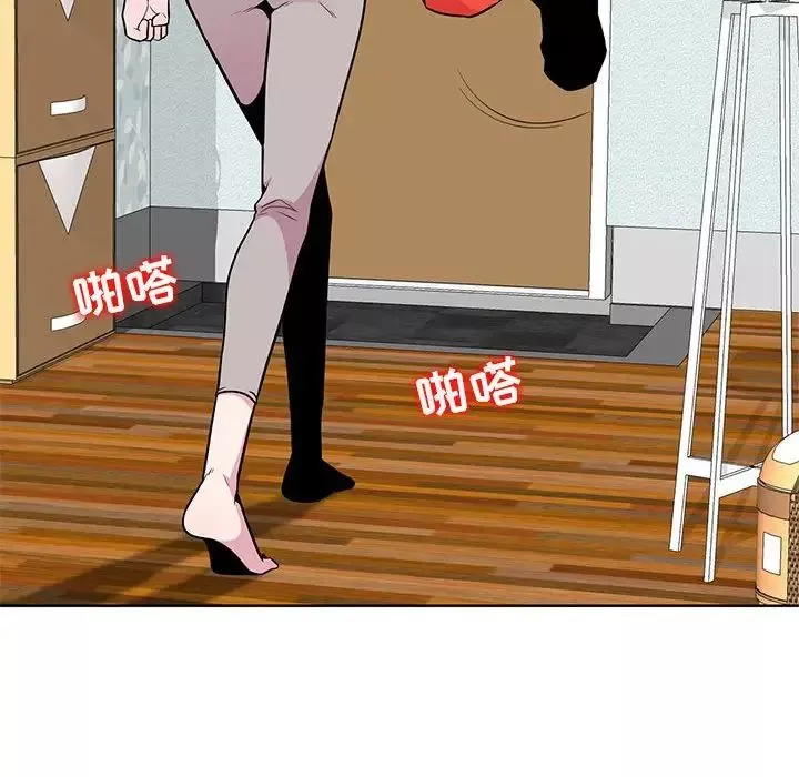 妻子的诱惑-第3话 - 图片 96