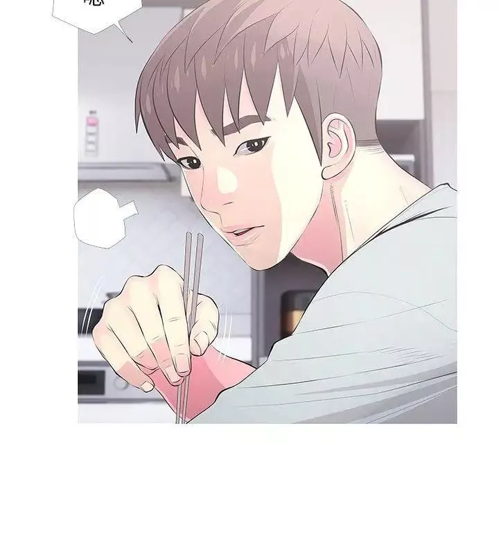 阿姨的秘密情事-第30话-好想侵犯阿姨 - 图片 10