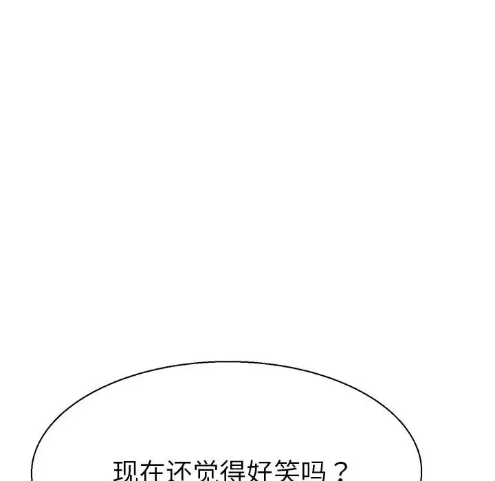 教义第10話