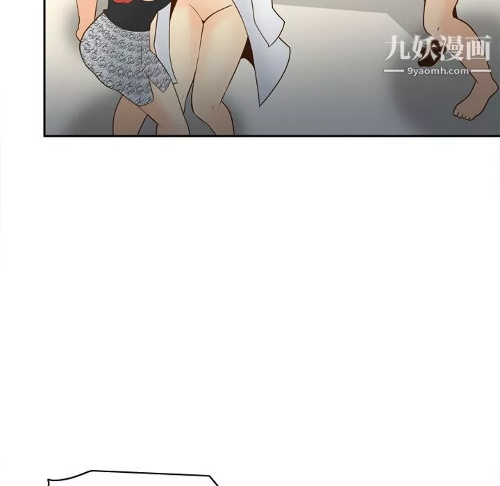 分身第30話
