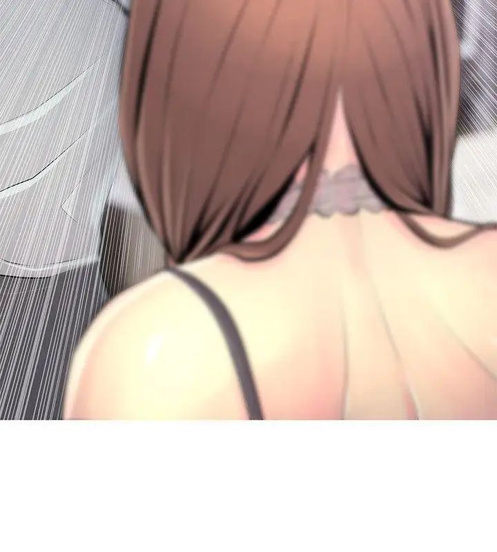 阿姨的秘密情事第30话-好想侵犯阿姨