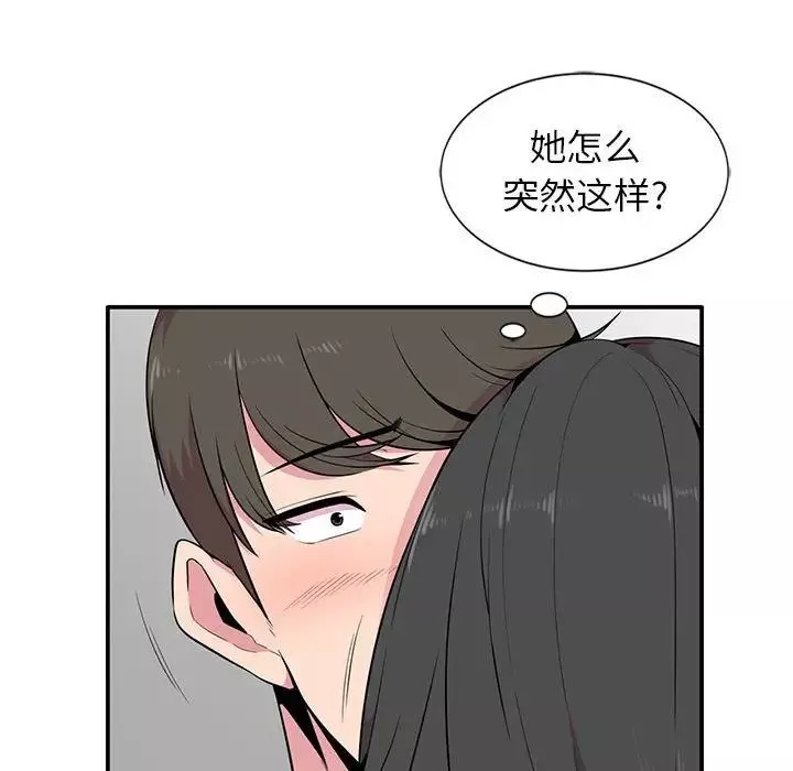 妻子的诱惑-第4话 - 图片 25
