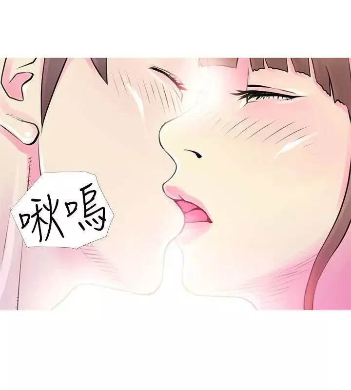 阿姨的秘密情事第31話-男人的願望