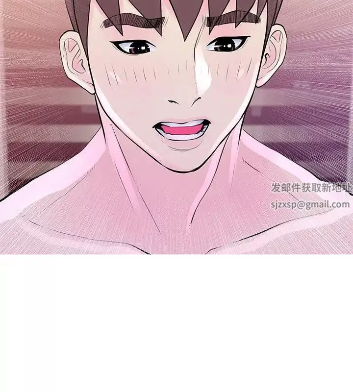 阿姨的秘密情事第31話-男人的願望