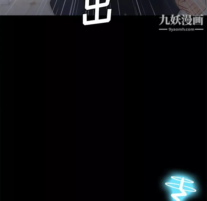 分身第30話