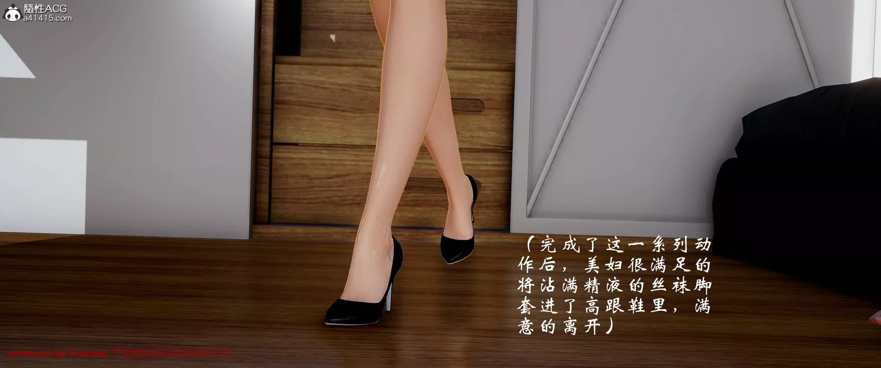 [3D]關於媽媽居然是絲襪足交技師這件事第01話